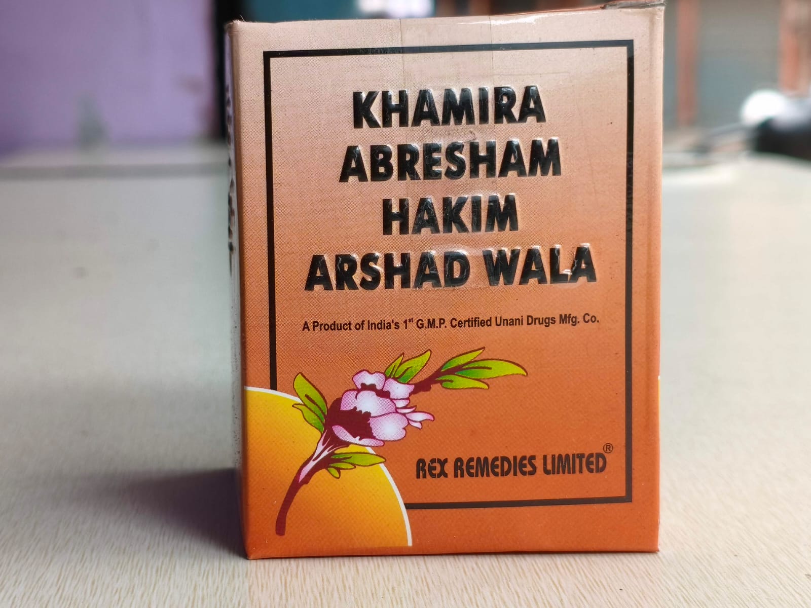 Khamira Abresham