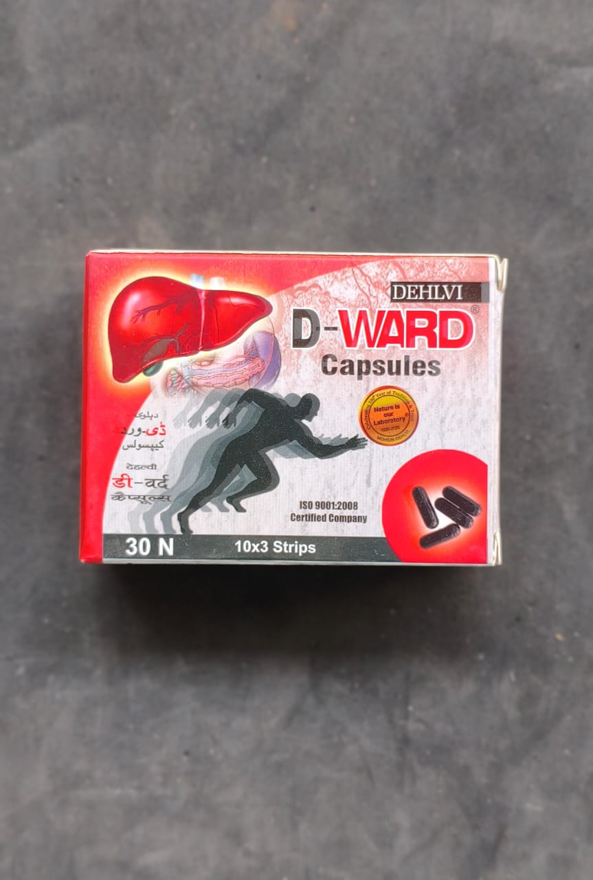 D-Ward Capsule