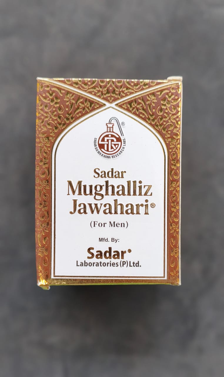 Mughalliz Jawahari
