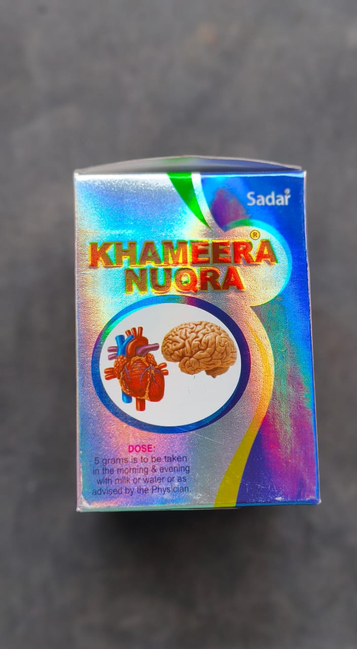 Khameera Nuqra