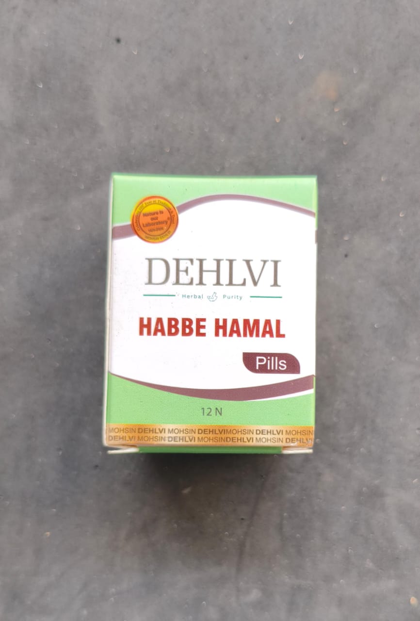 Habbe Hamal
