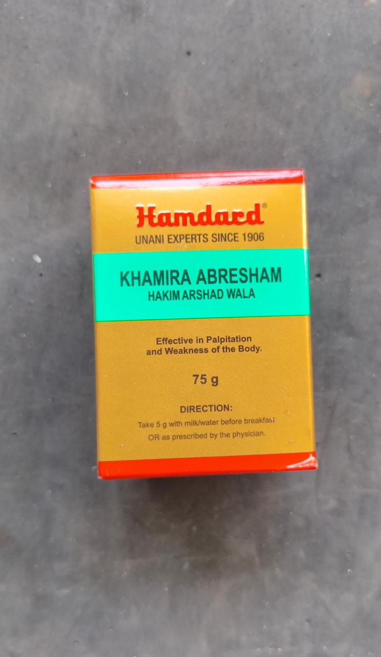 Khameera Abresham Hakim Arshad Wala