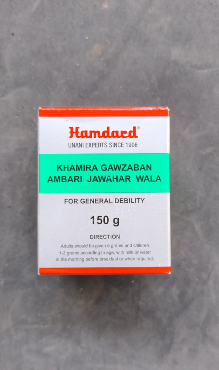 Khameera Gawzaban Ambari jawahar Wala