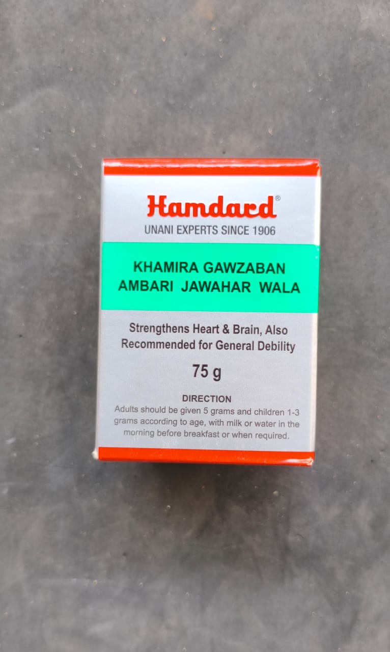 Khameera Gawzaban Ambari jawahar Wala 75