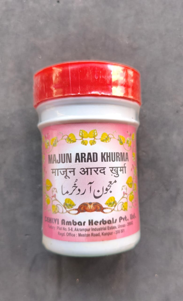 Majun Arad Khurma
