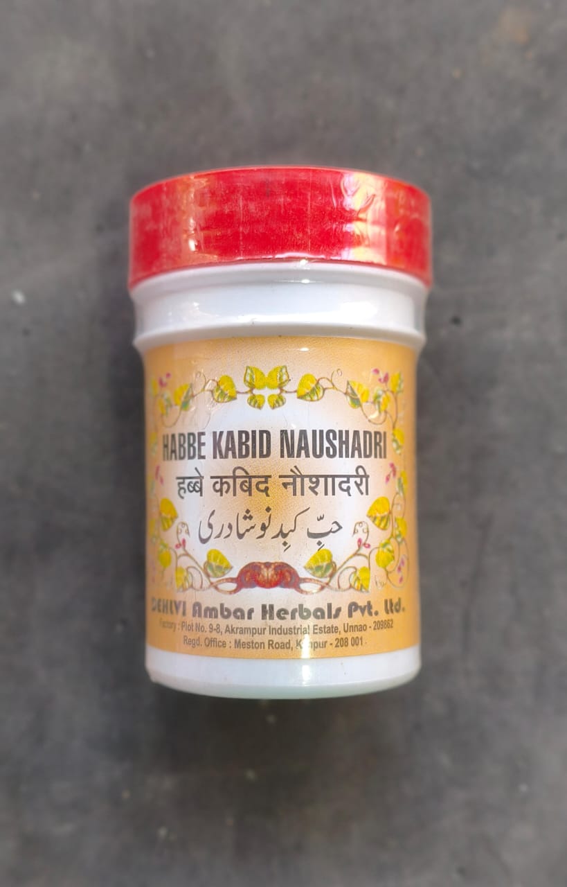 Habb E Kabid Naushadri