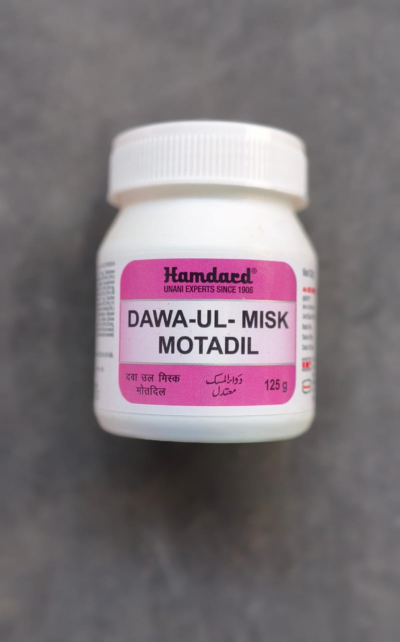 Dawa ul Misk Motadil