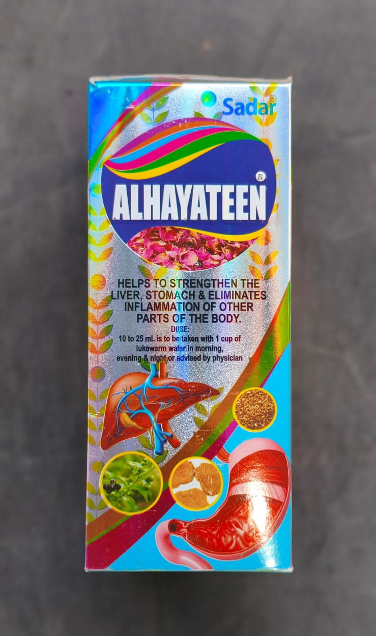 Alhayateen