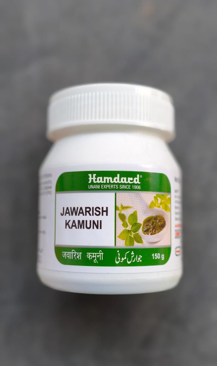 Jawarish Kamuni