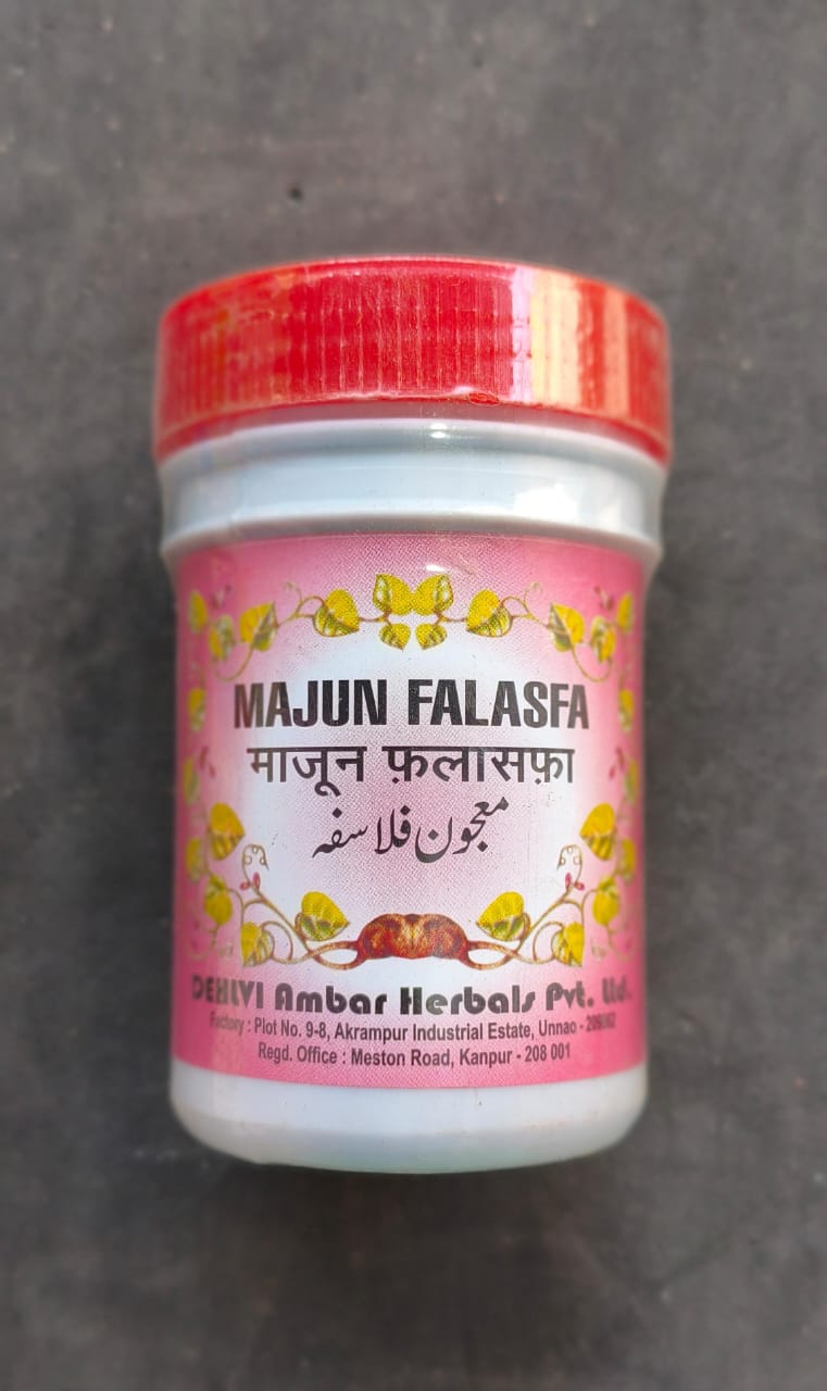 Majun Falasfa