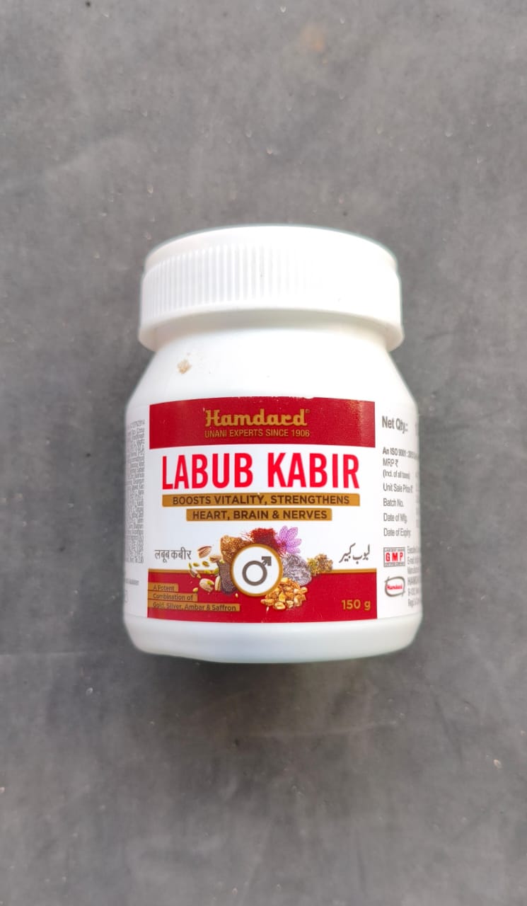 Laboob Kabir