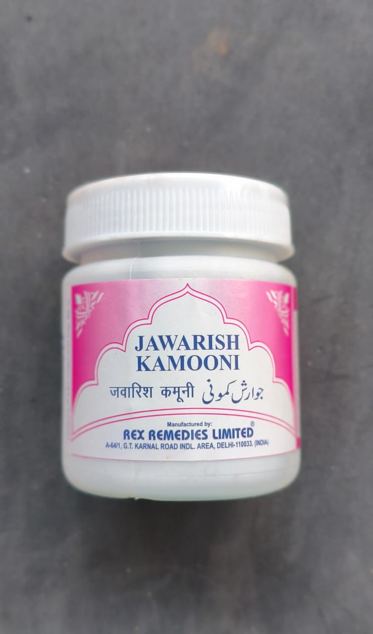 Jawarish Kamuni