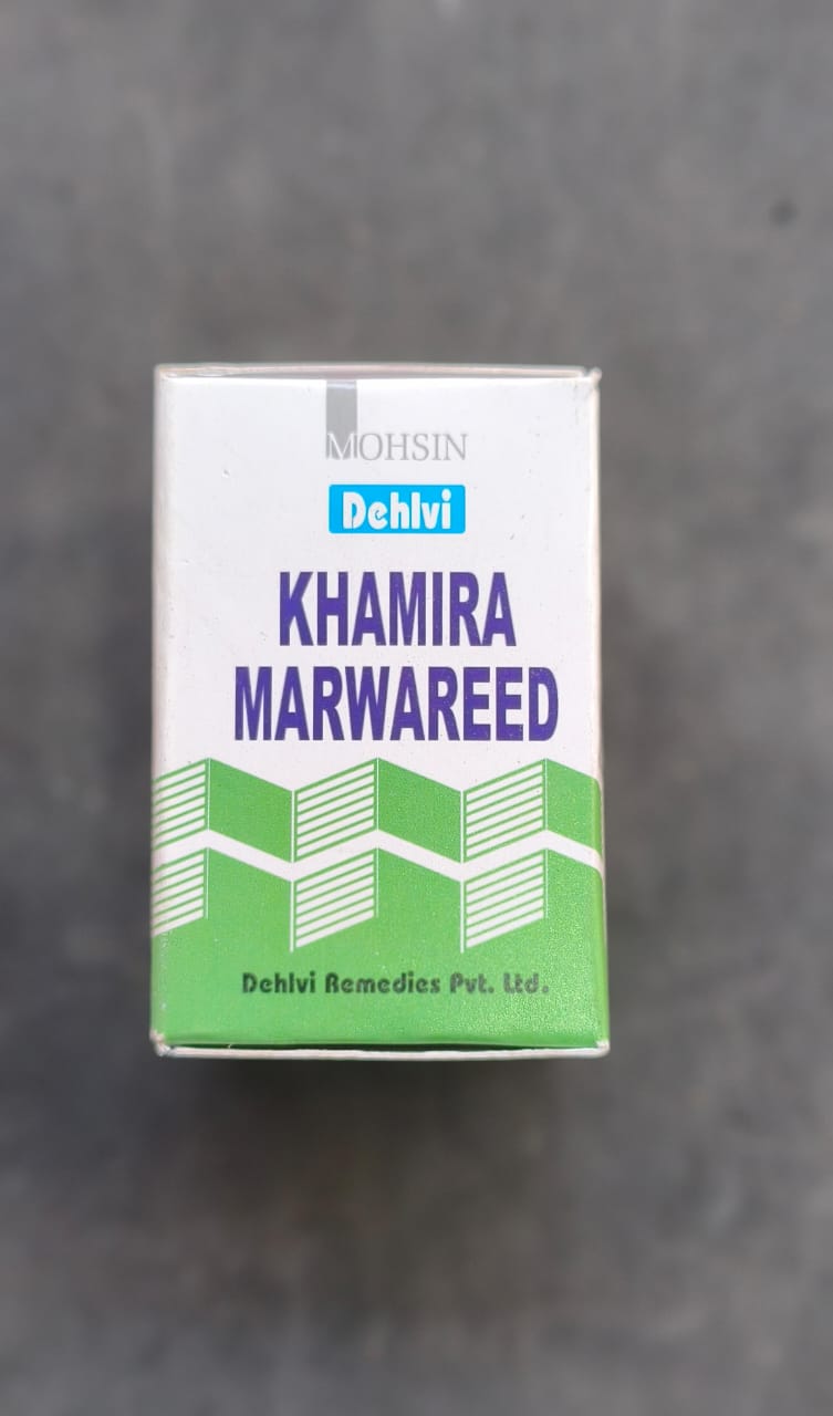 Khamira Marwareed