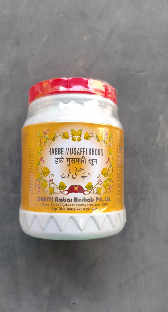 Habbe Musaffi Khoon