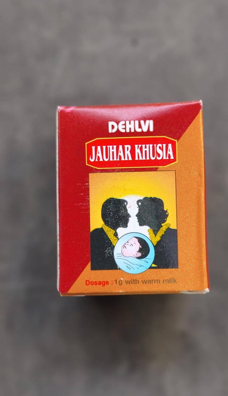 Jauhar Khusia