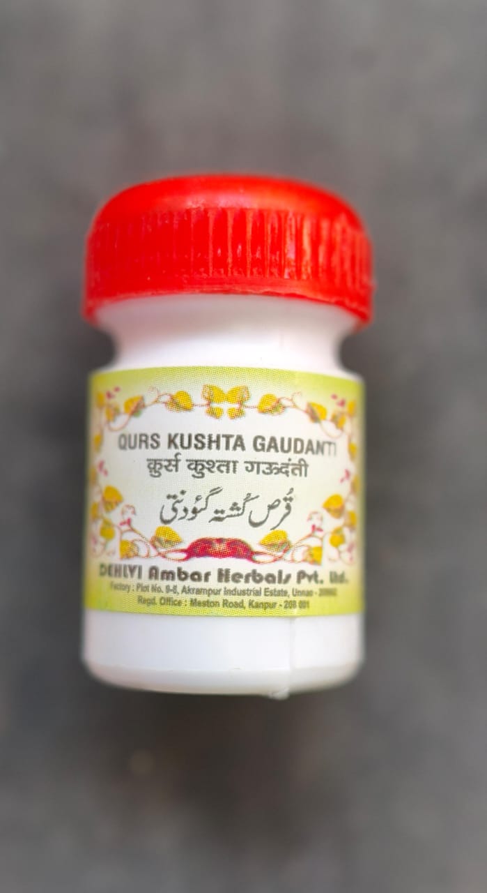 Qurs Kushta Gaudanti