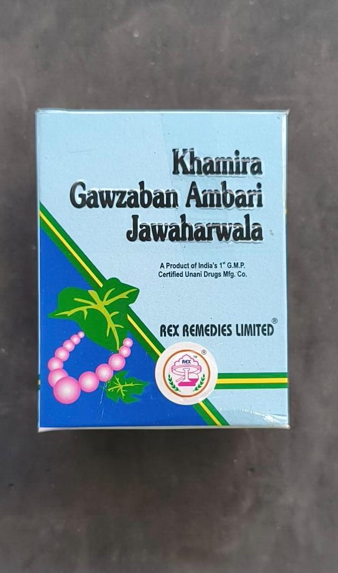 Khameera Gawzaban Ambari jawahar Wala 30