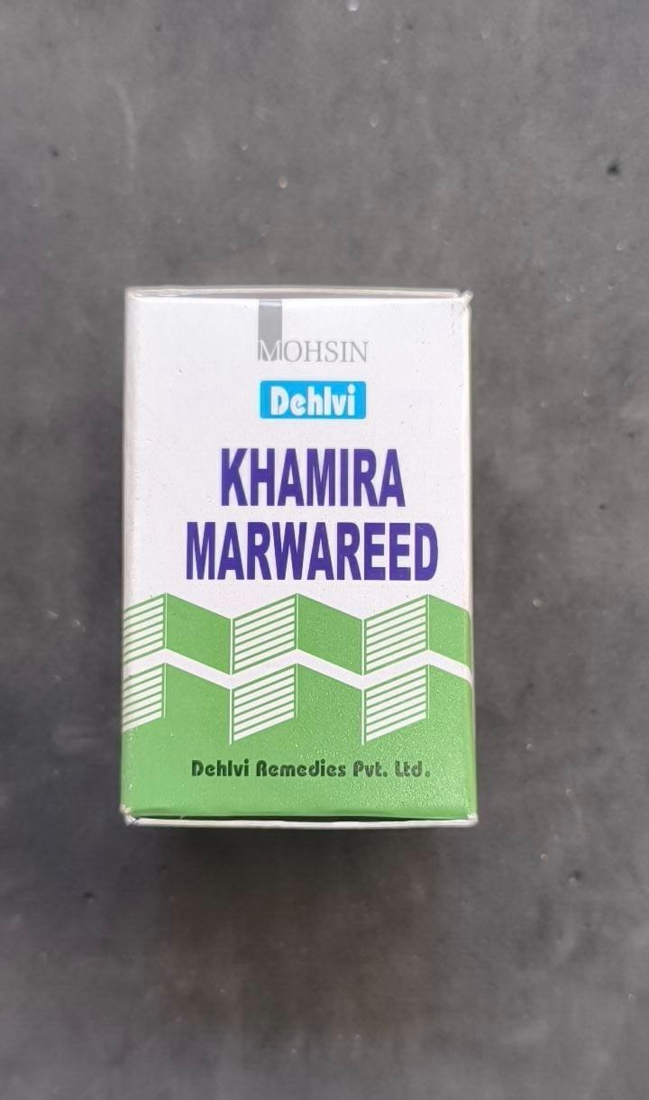 Khamira Marwareed