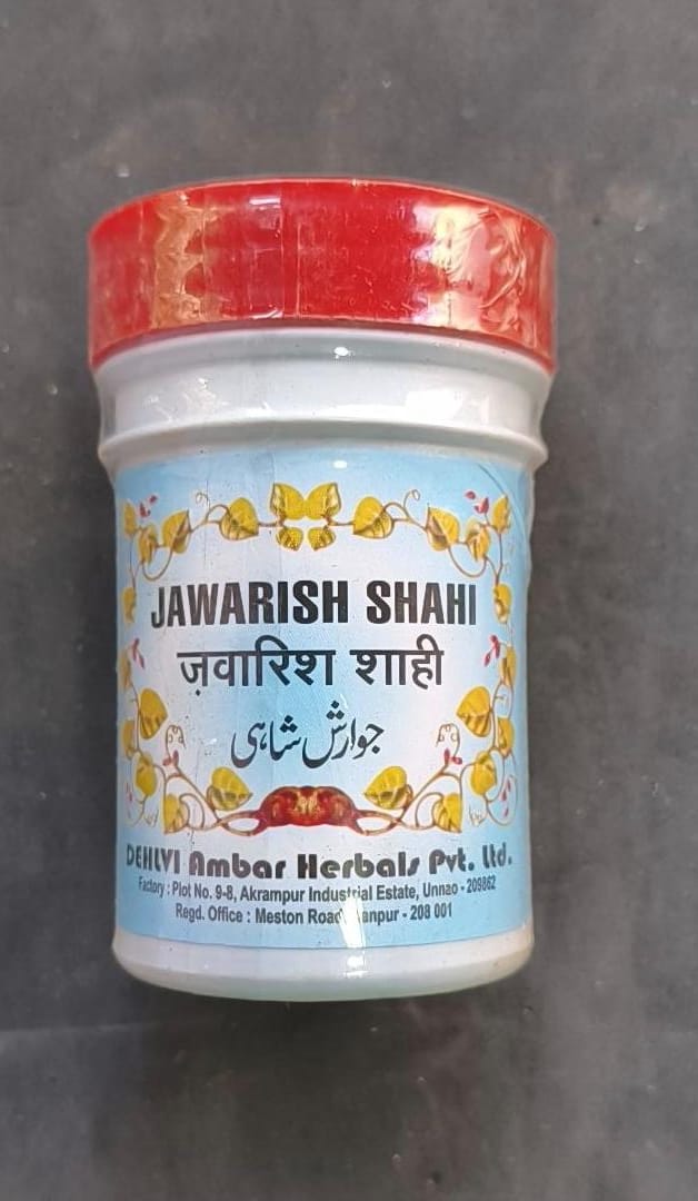 Jawarish Shahi