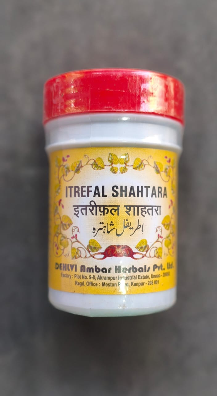 Itrifal Shahtara