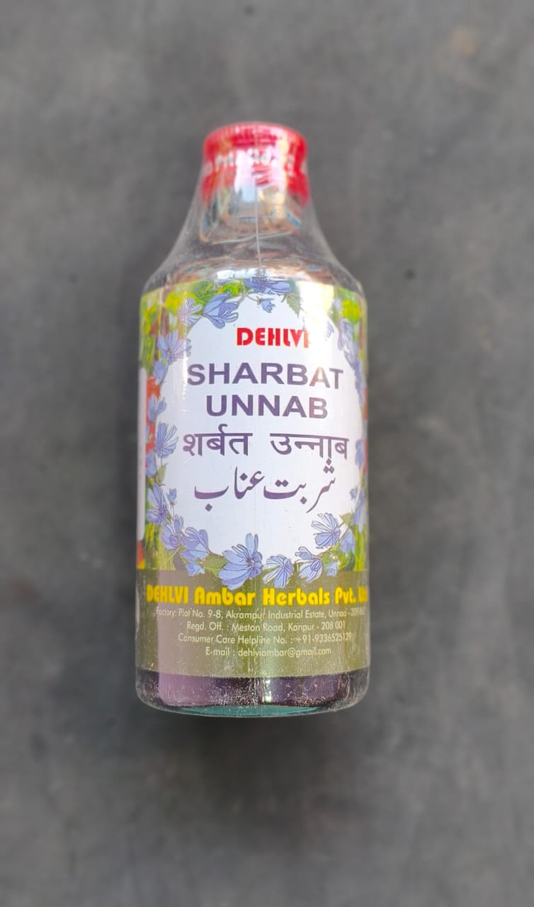 Sharbat Unnab