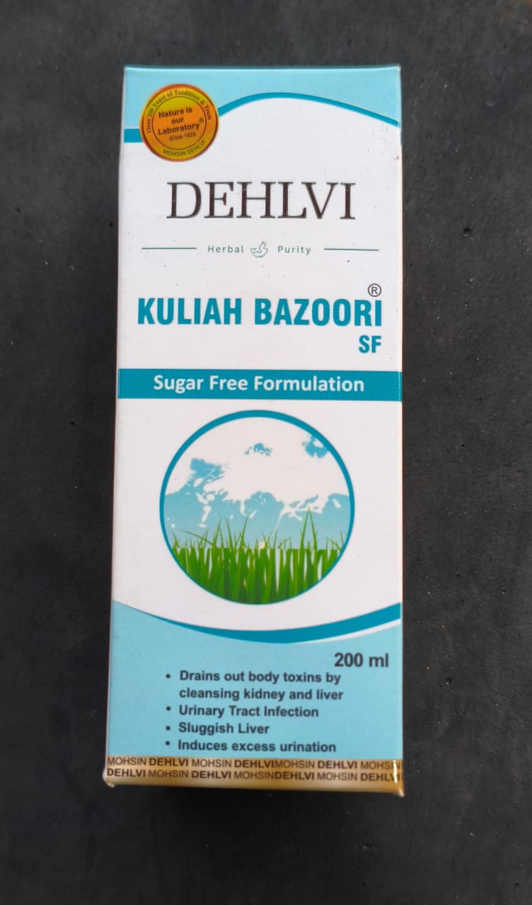 Kuliah Bazoori