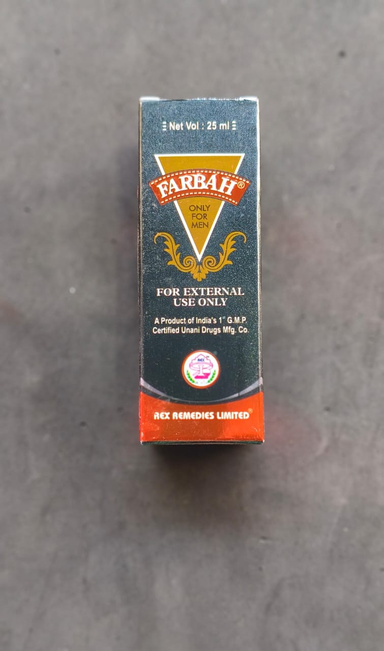 Farbah