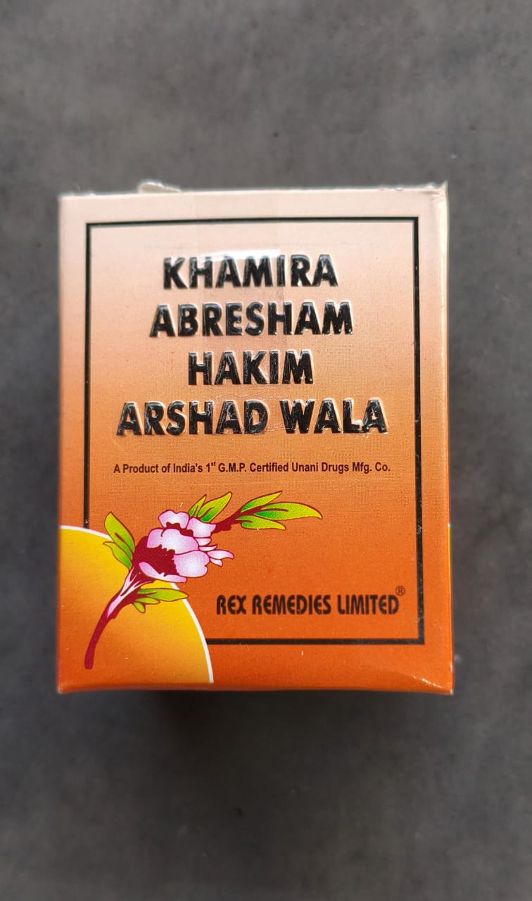 Khameera Abresham Hakim Arshad Wala 30g
