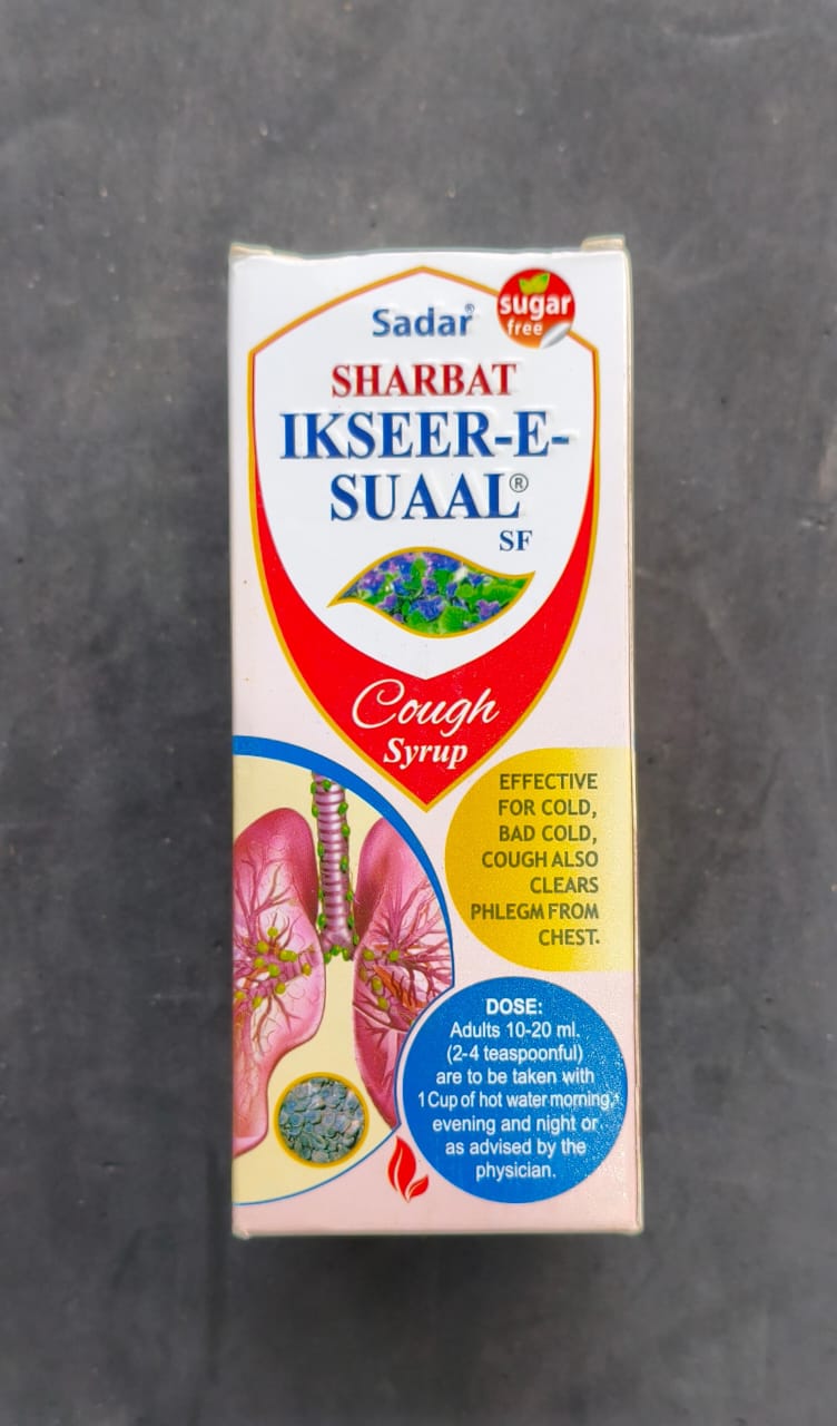Sharbat Ikseer E Suaal suger free