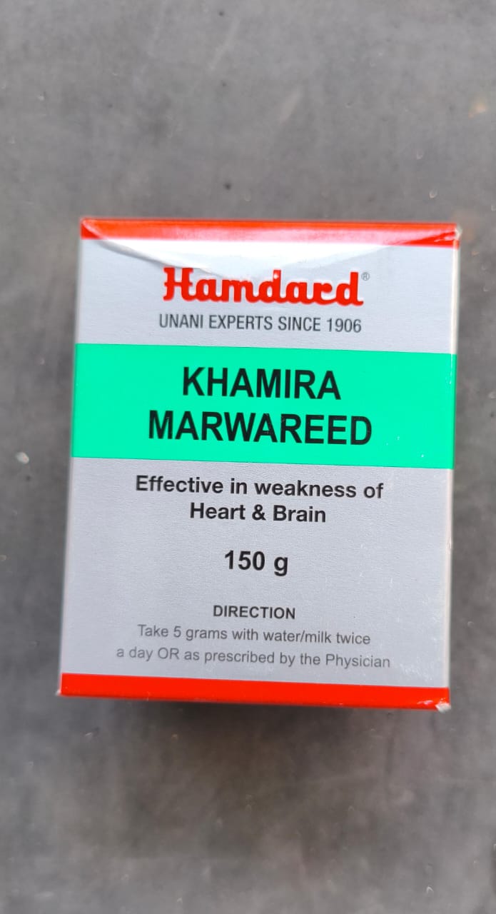 Khameera Marwareed