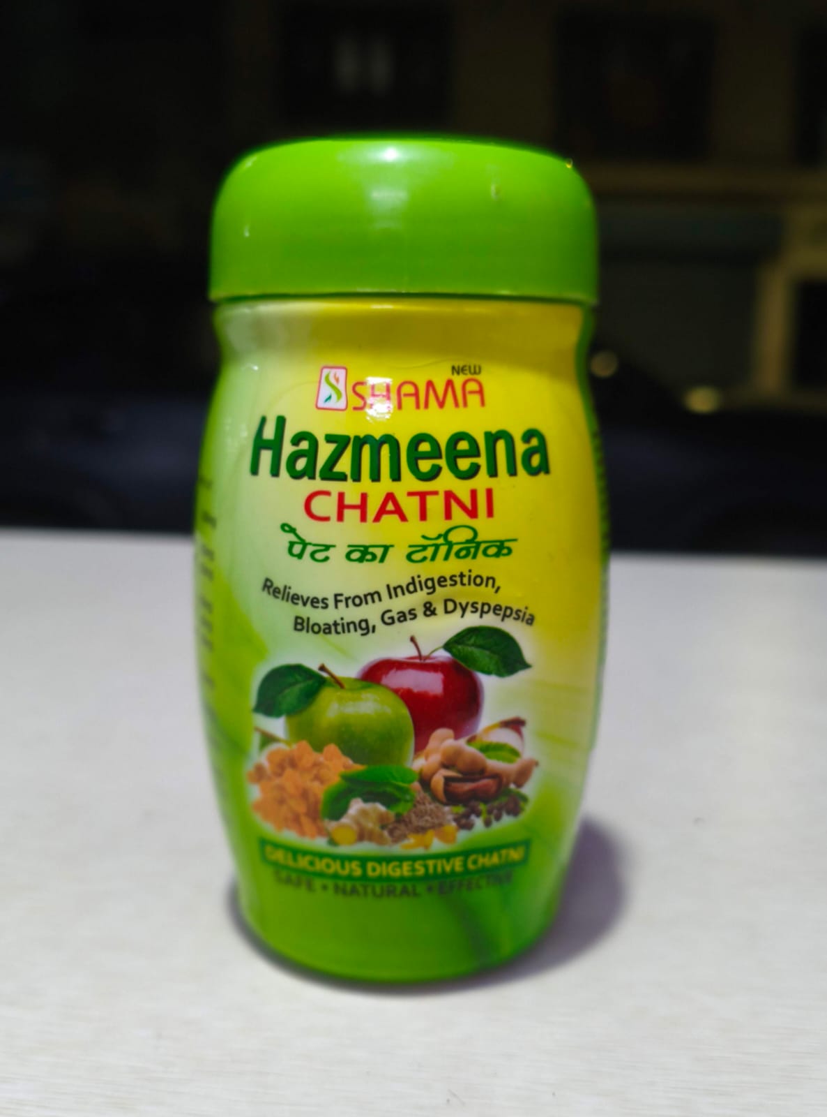 Hazmeena Chatni