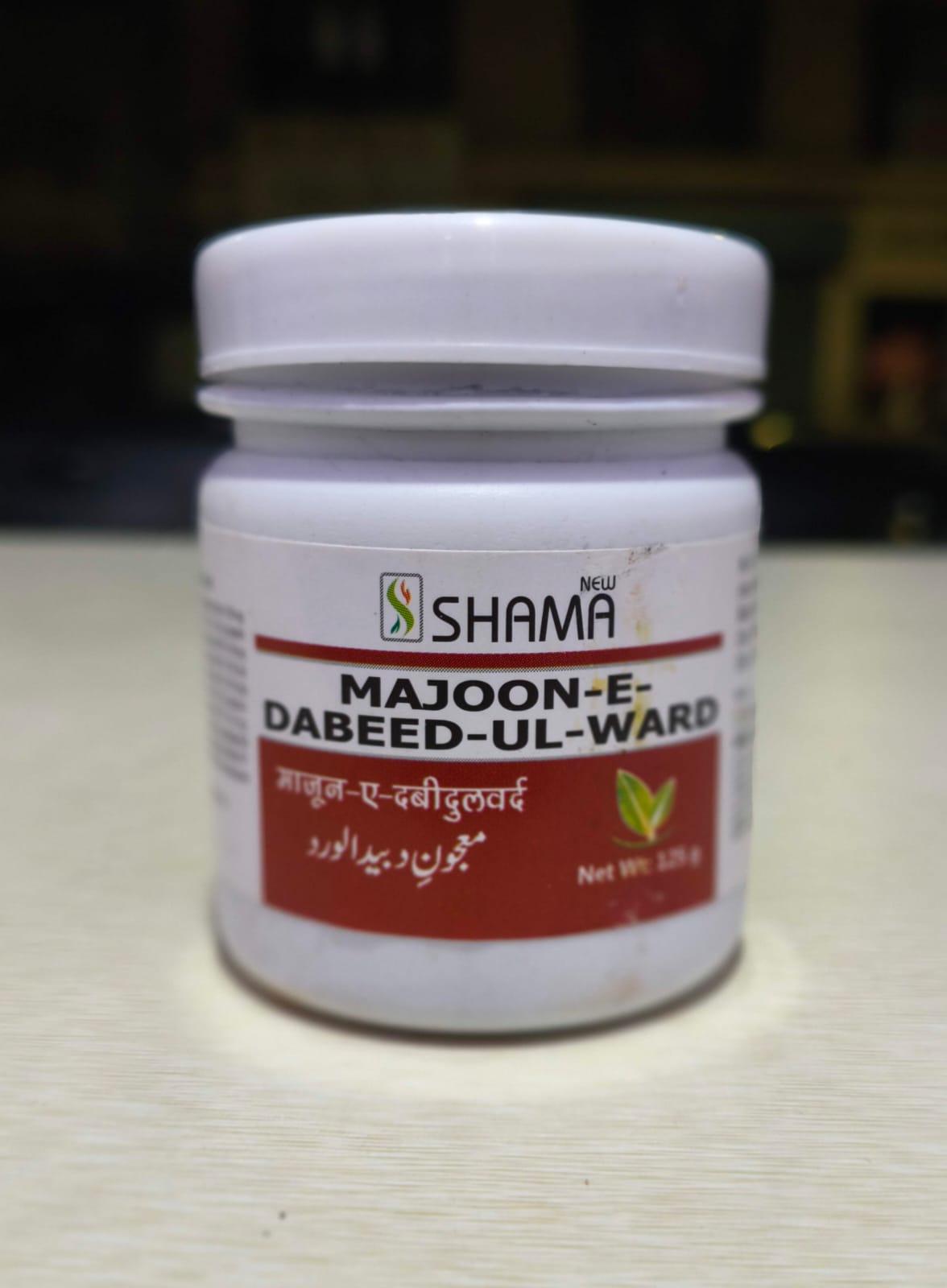 Majoon E Dabidulward