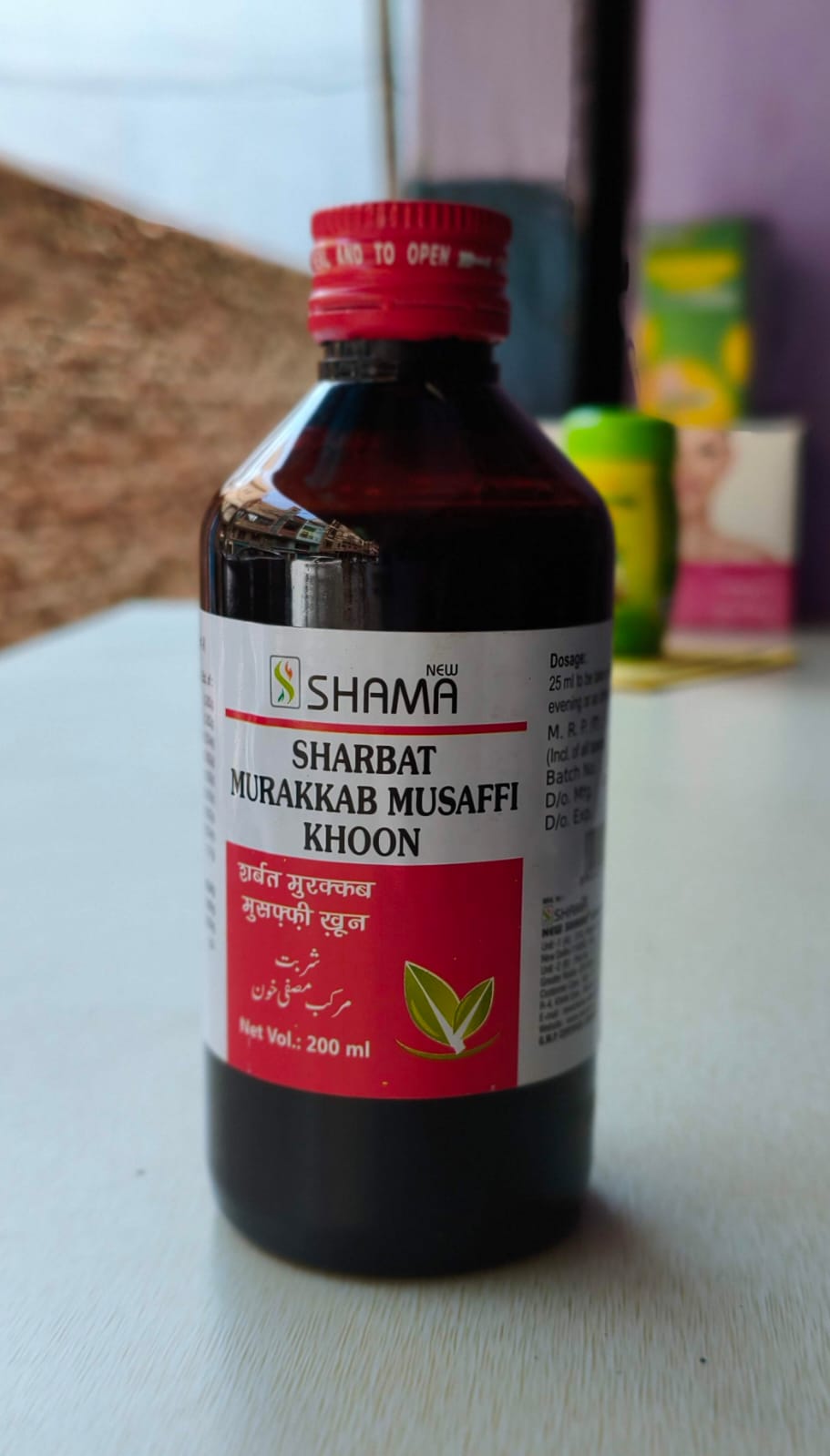 Sharbat Murakkab Musaffi Khoon