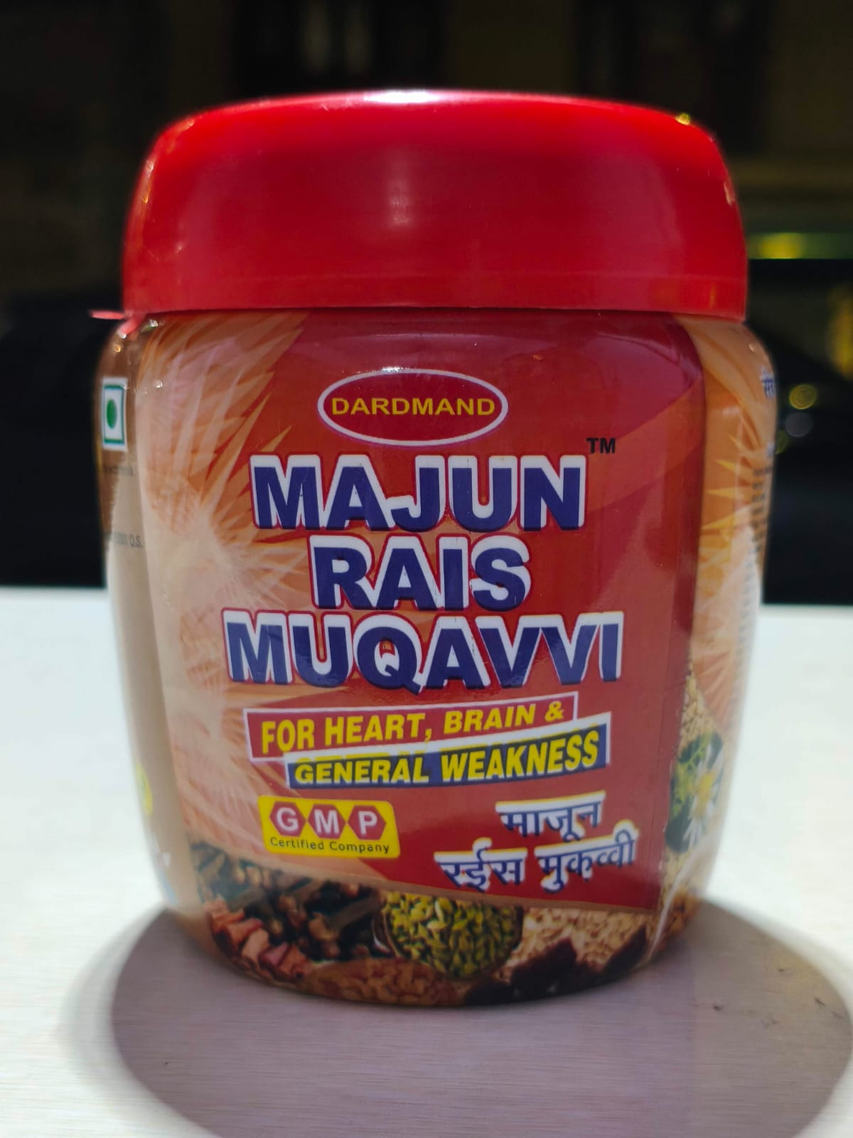 Majun Rais Muqavvi