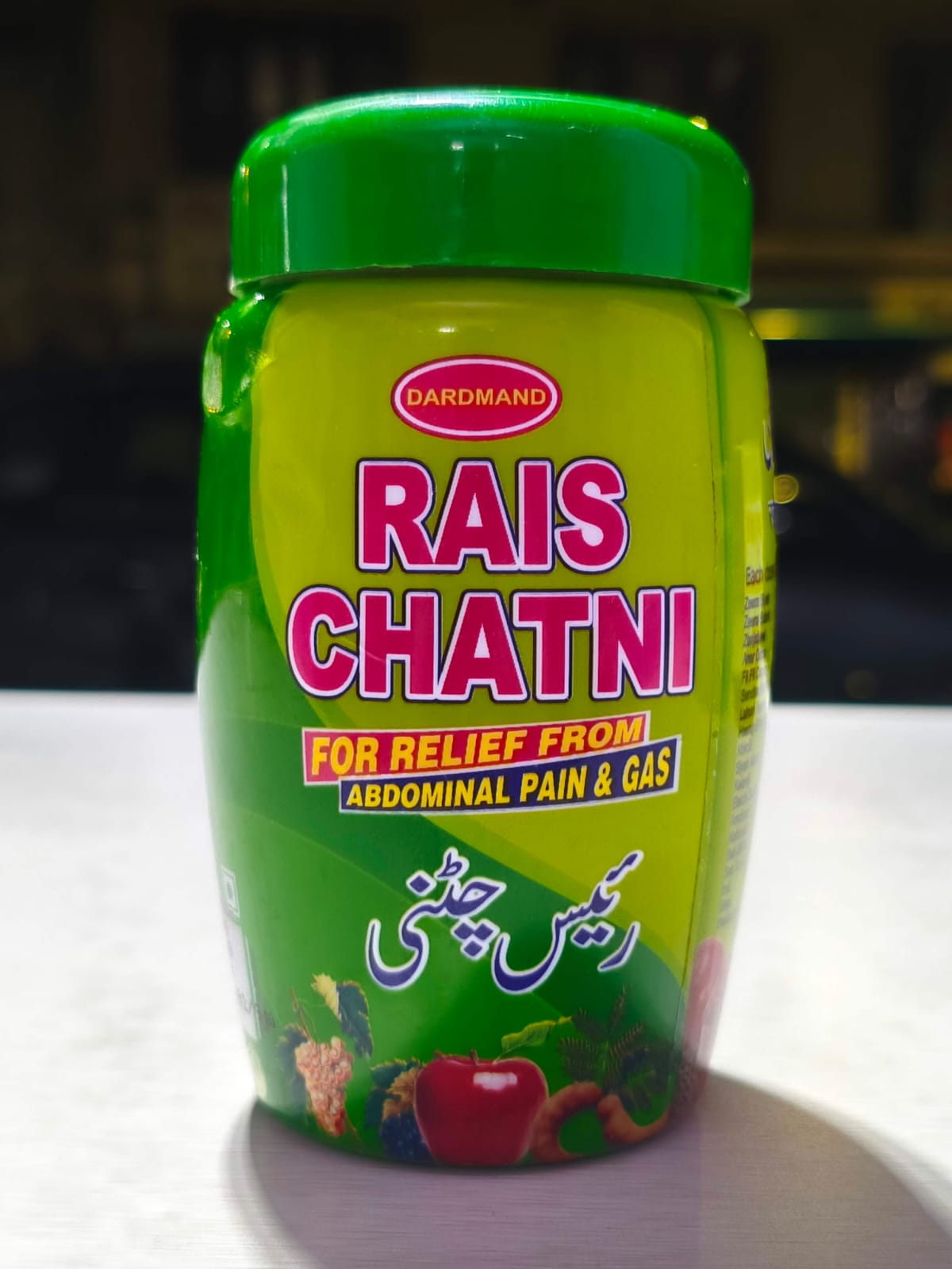 Rais Chatni