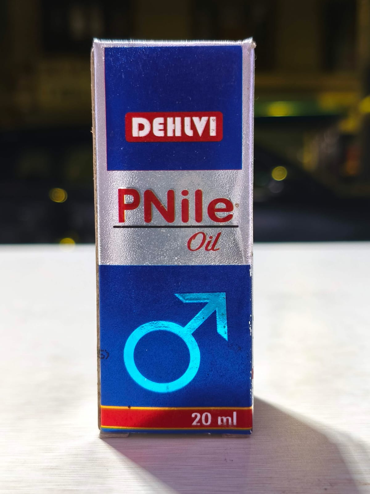 PNile Oil