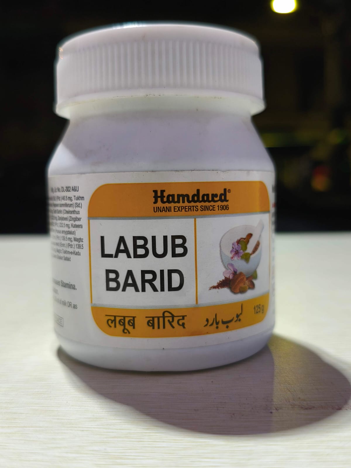 Labub Barid