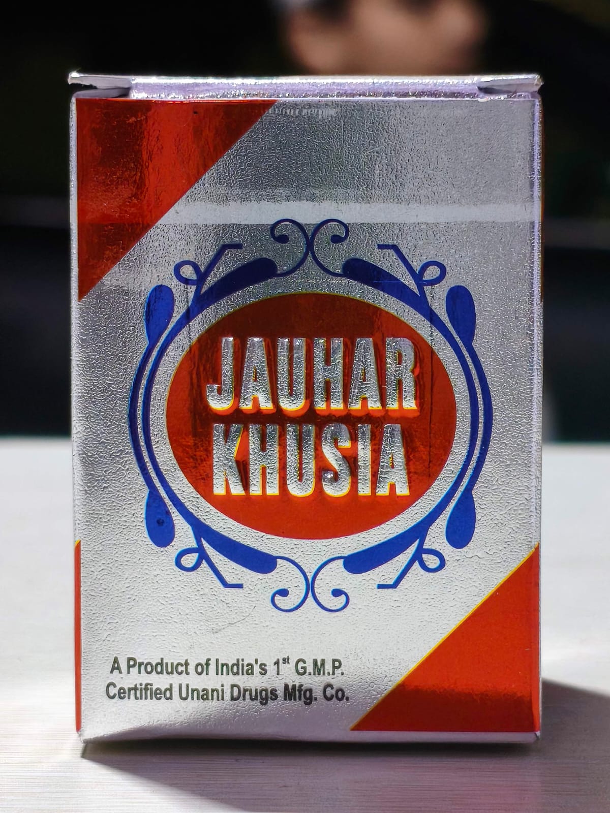 Jauhar Khusia