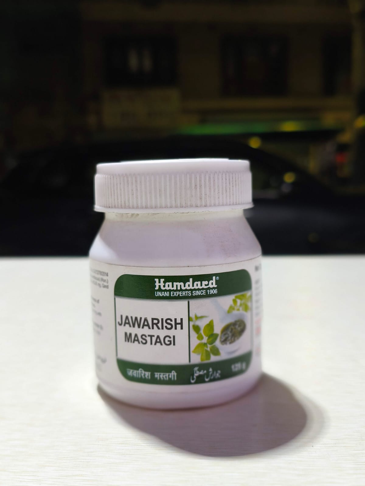 Jawarish Mastagi
