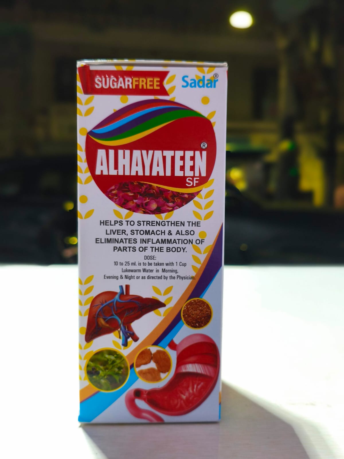 Alhayateen SF