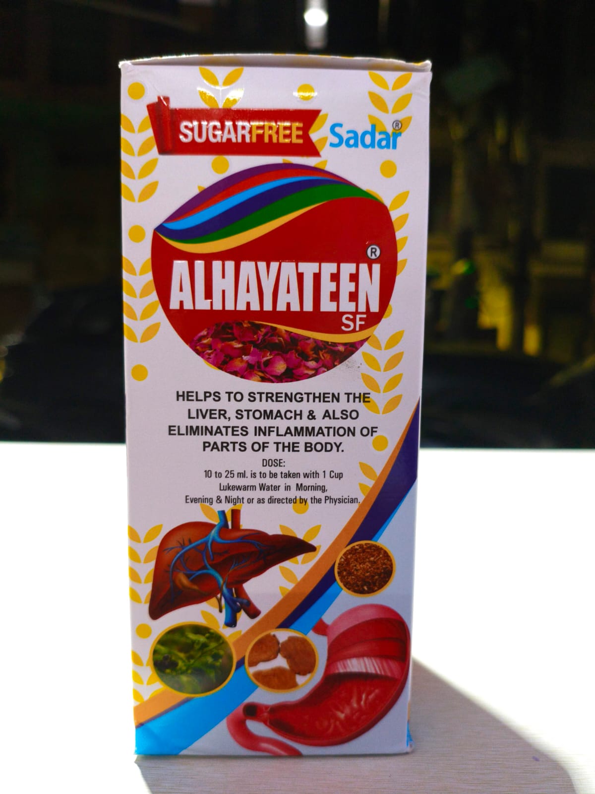 Alhayateen SF