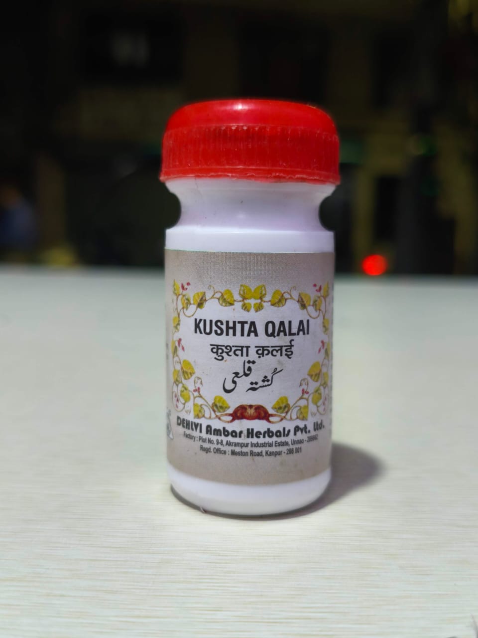 Kushta Qalai