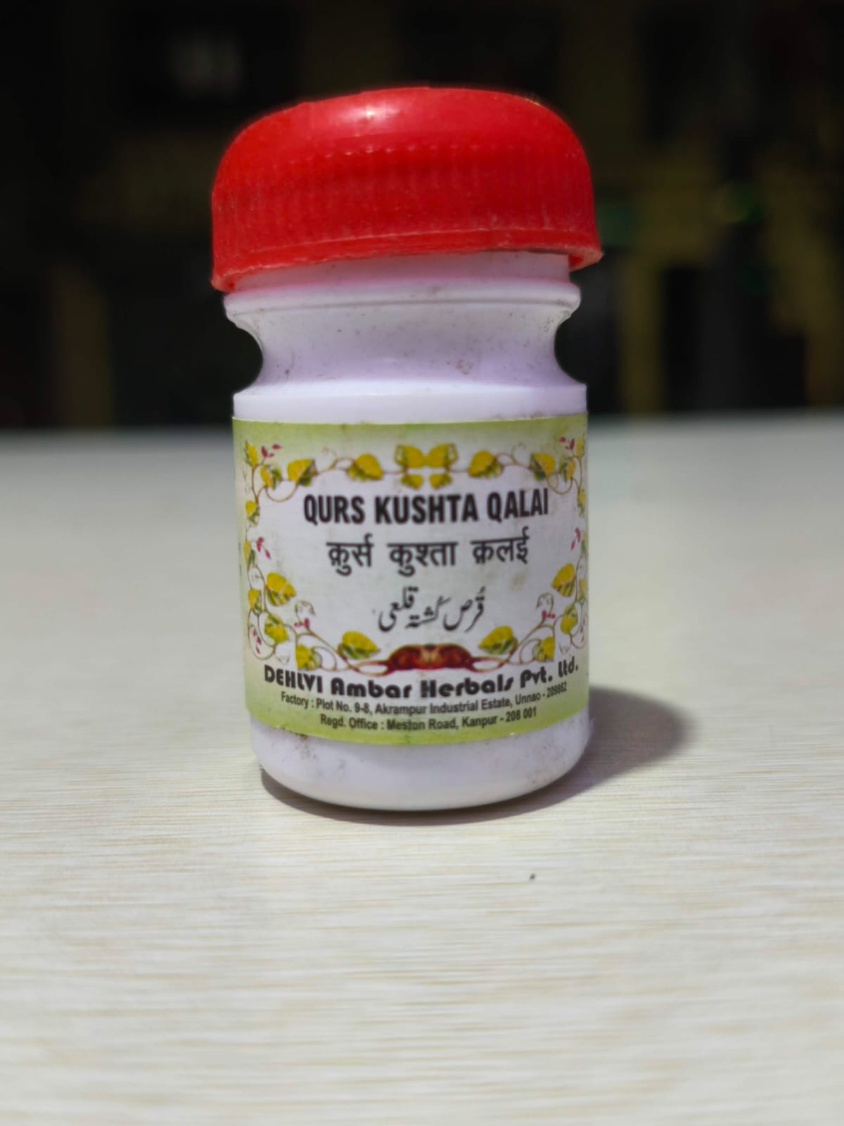 Qurs Kushta Qalai