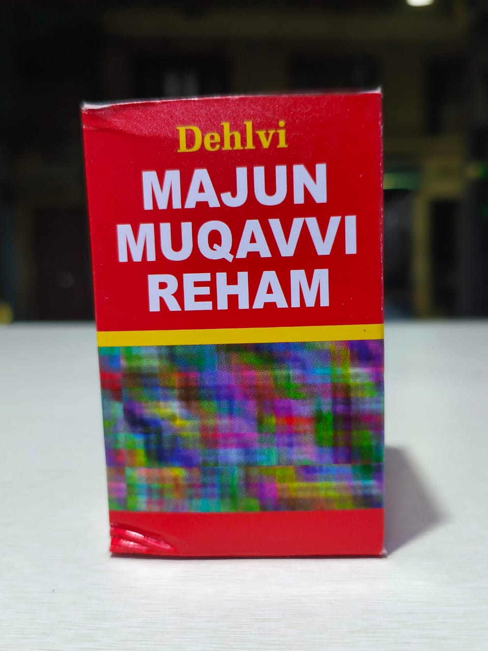 Majun Muqavvi Reham