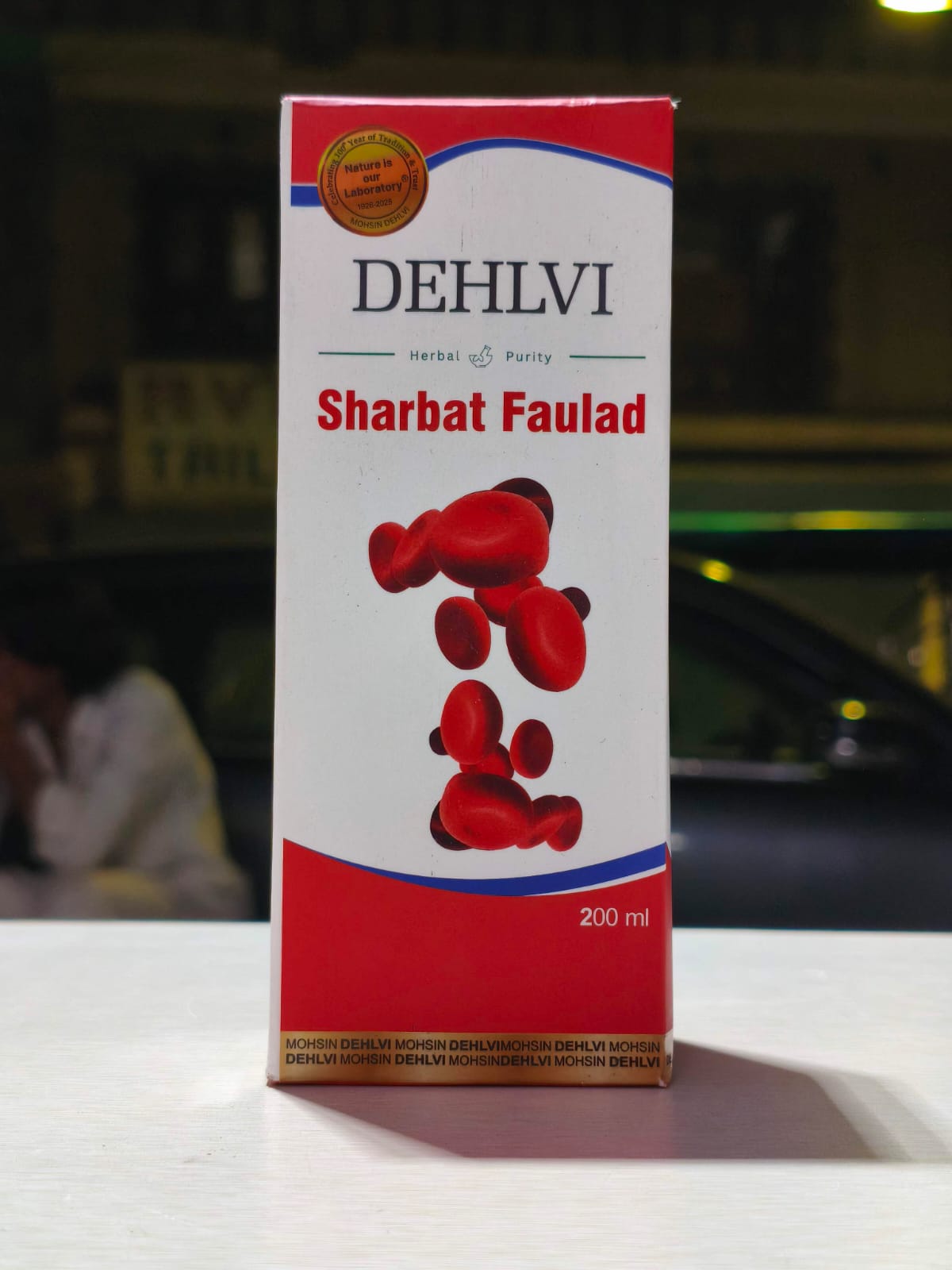 Sharbat Faulad