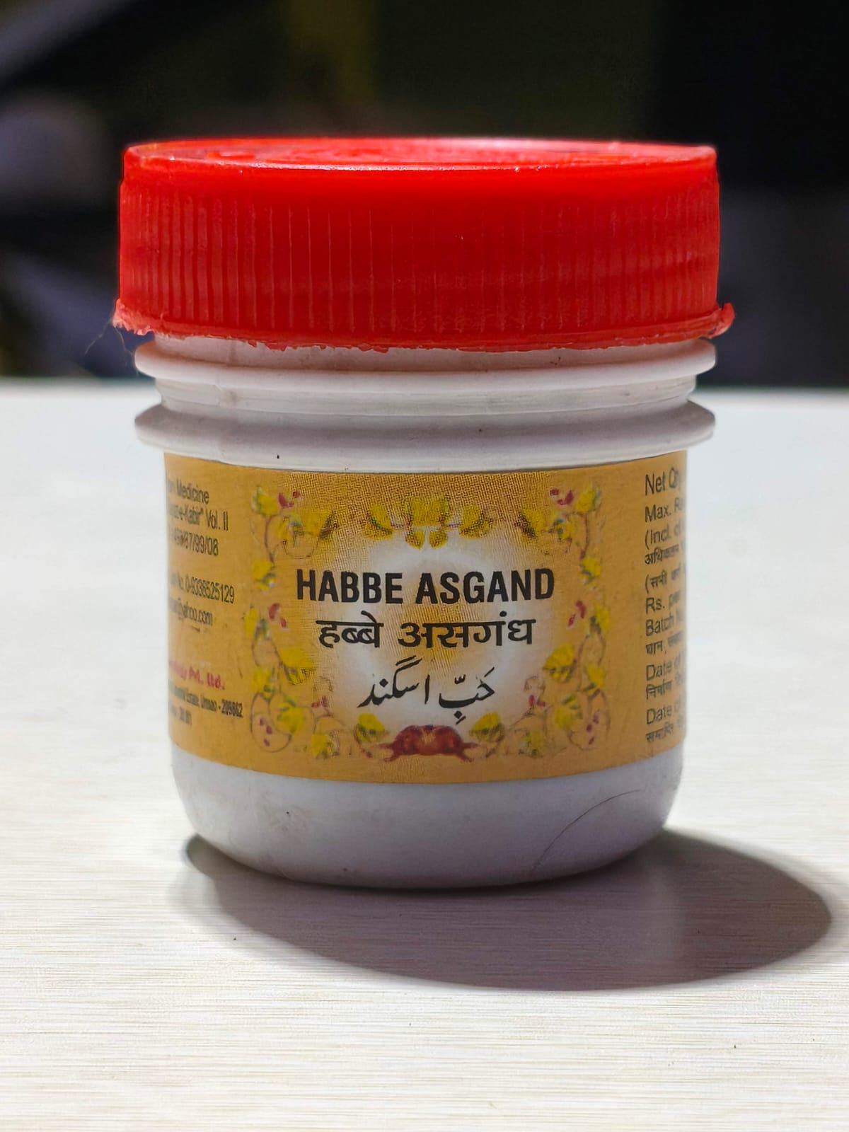 Habbe Asgand