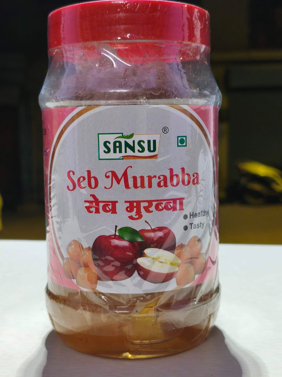 Seb Murabba Sansu