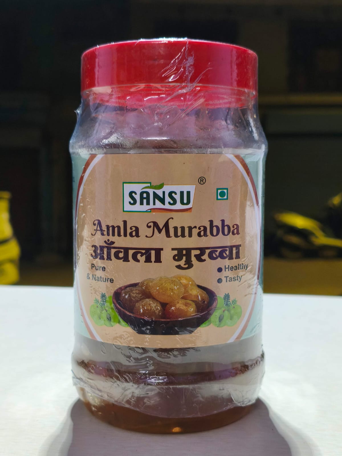 Amla Murabba