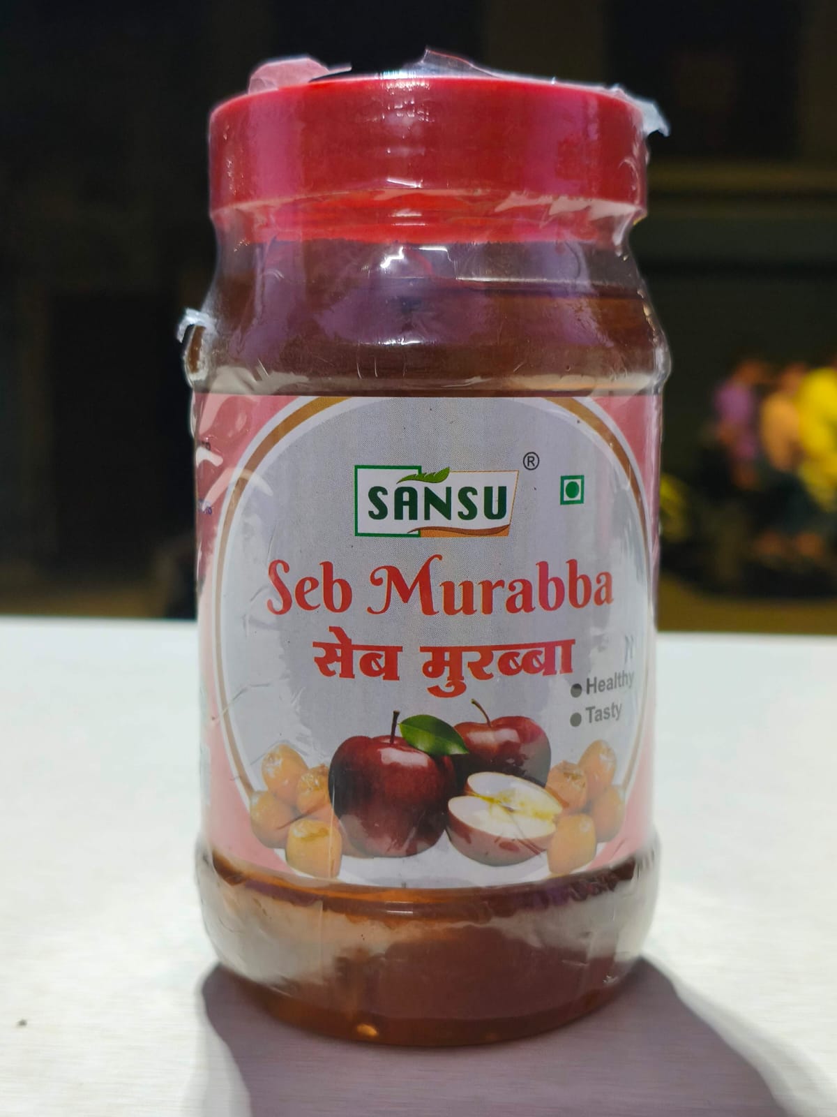 Seb Murabba Sansu