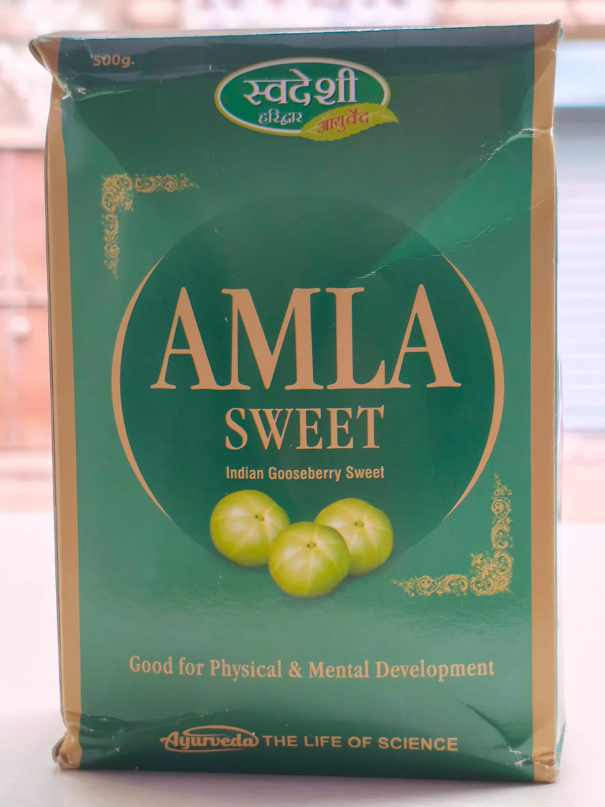 Amla Candy